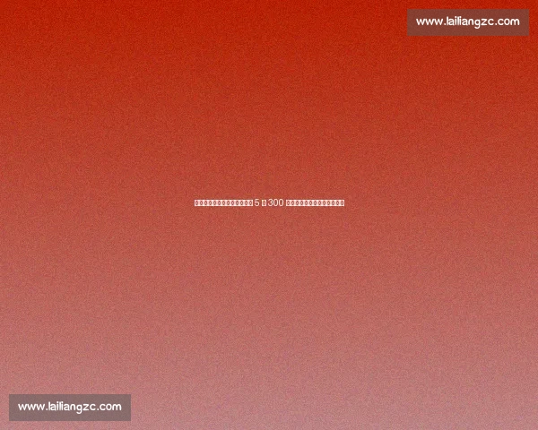 斯基拉:那不勒斯敲定恩多耶 5 年 300 万欧元合同,孔蒂再补强边路 斯基拉:那不勒斯敲定恩多耶 5 年 300 万欧元合同,孔蒂再补强边路