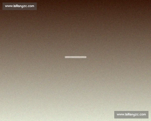 以饱满状态启新程:心向朝阳行则将至 以饱满状态启新程:心向朝阳行则将至