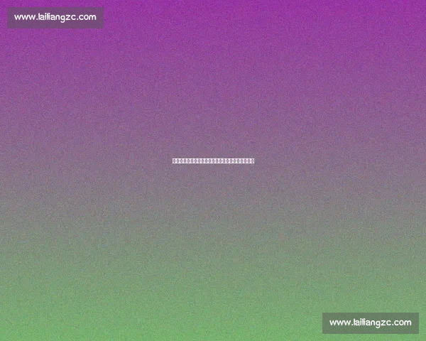 姆巴佩谈巴黎欧冠夺冠:最后一步,团队浇筑的奇迹 姆巴佩谈巴黎欧冠夺冠:最后一步,团队浇筑的奇迹