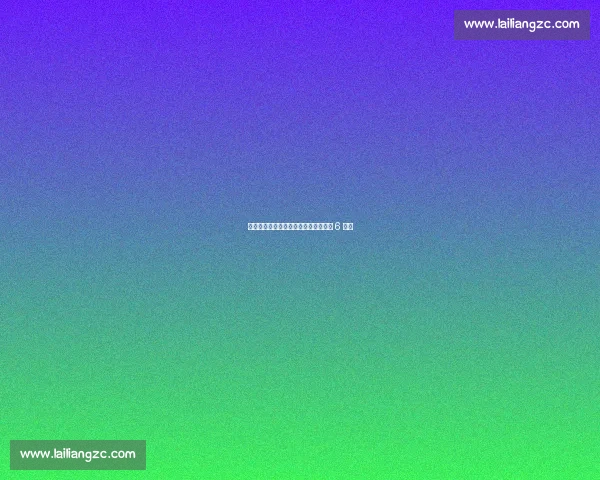 世预赛惊魂:奥塞战球场突现深洞中断 6 分钟 世预赛惊魂:奥塞战球场突现深洞中断 6 分钟