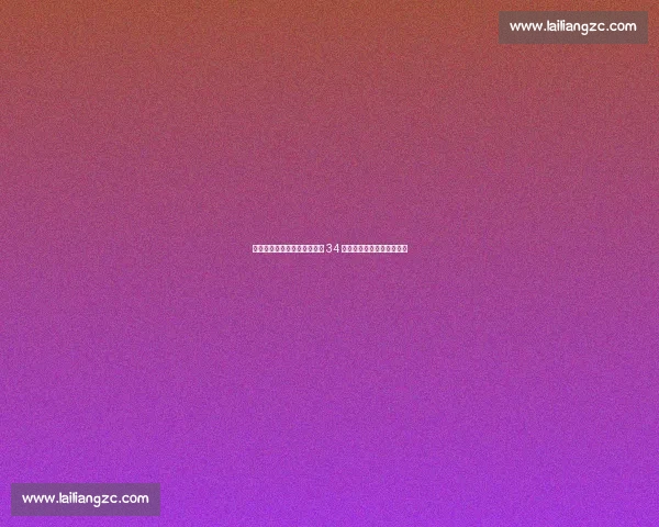 巴洛特利巴黎时装周跨界首秀 34 岁足坛传奇开启时尚新征程 巴洛特利巴黎时装周跨界首秀 34 岁足坛传奇开启时尚新征程