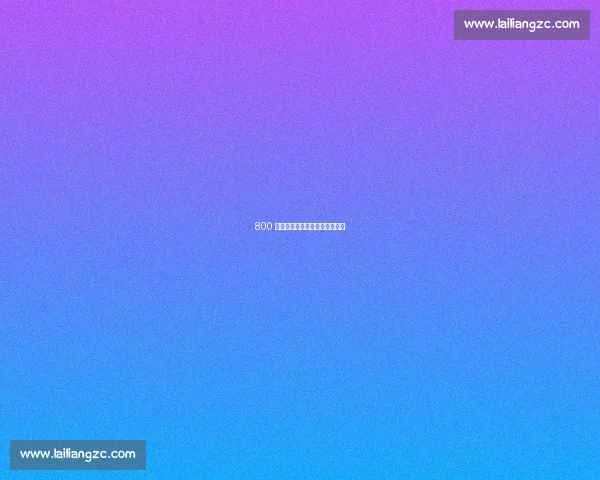 800 欧到英超:乌切的两年逆袭传奇 800 欧到英超:乌切的两年逆袭传奇