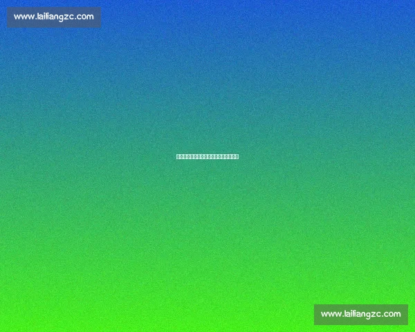 张路警示苏超：莫让职业化消解草根灵魂