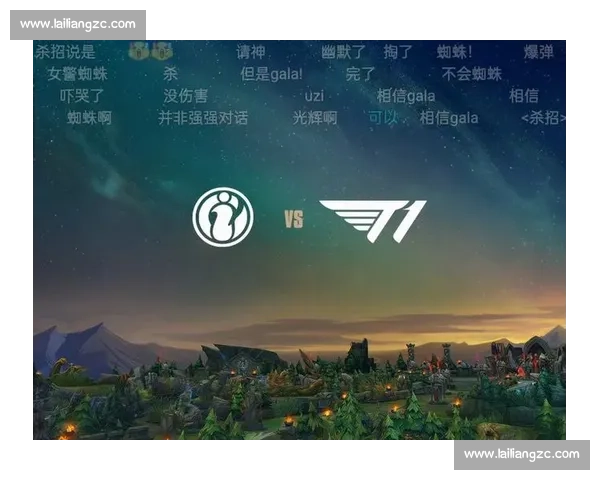 光谷万人助威 IG vs T1:这数据,谁说 LOL 凉了? 光谷万人助威 IG vs T1:这数据,谁说 LOL 凉了?