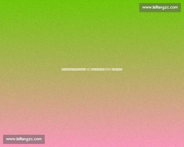 首进世界杯！乌兹别克斯坦总统豪赠 42 辆比亚迪豪车，总价 660 万球员直接开走