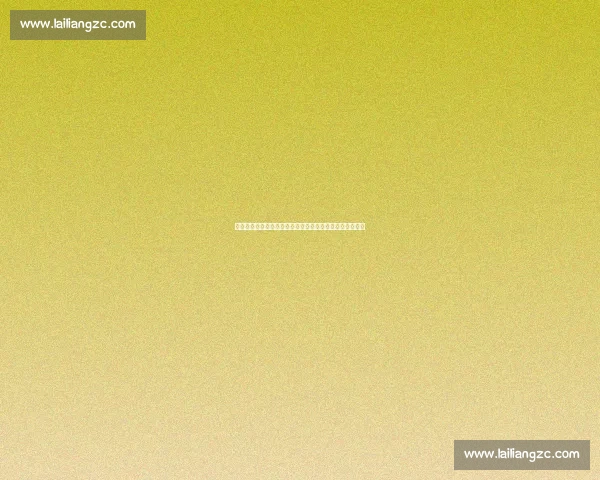 阿切尔比：钢铁防线铸就冠军信念，世俱杯拒绝度假式出征