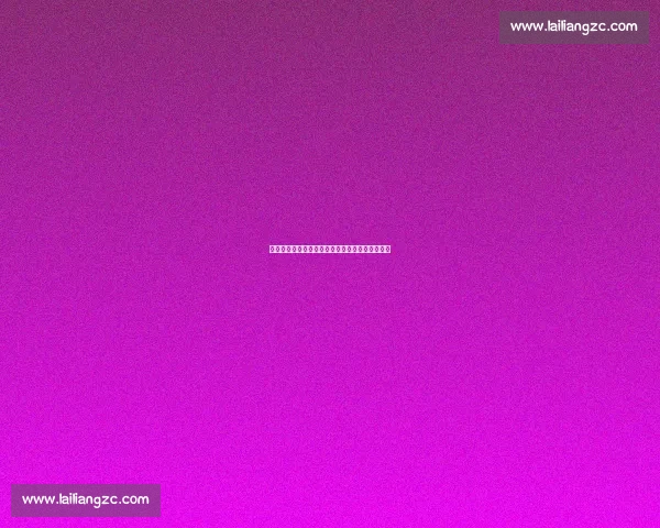 雷尼尔：五年漂泊终返巴西，欧洲豪门的关爱荒漠