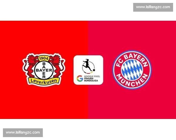 拜仁主场迎战汉堡强强对话德甲焦点之夜前瞻解析战术博弈与冠军悬念