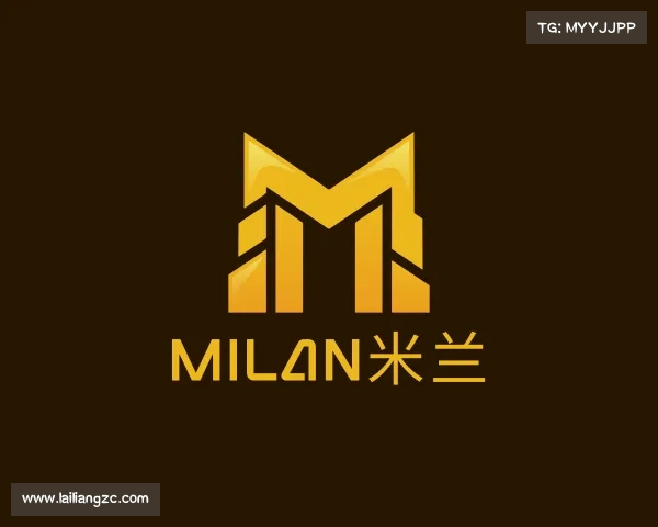 关于milan米兰